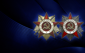награда СССР, Орден Отечественной войны 1, 2 ст