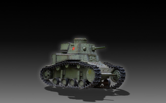 Бронетехника, лёгкий танк Т-18